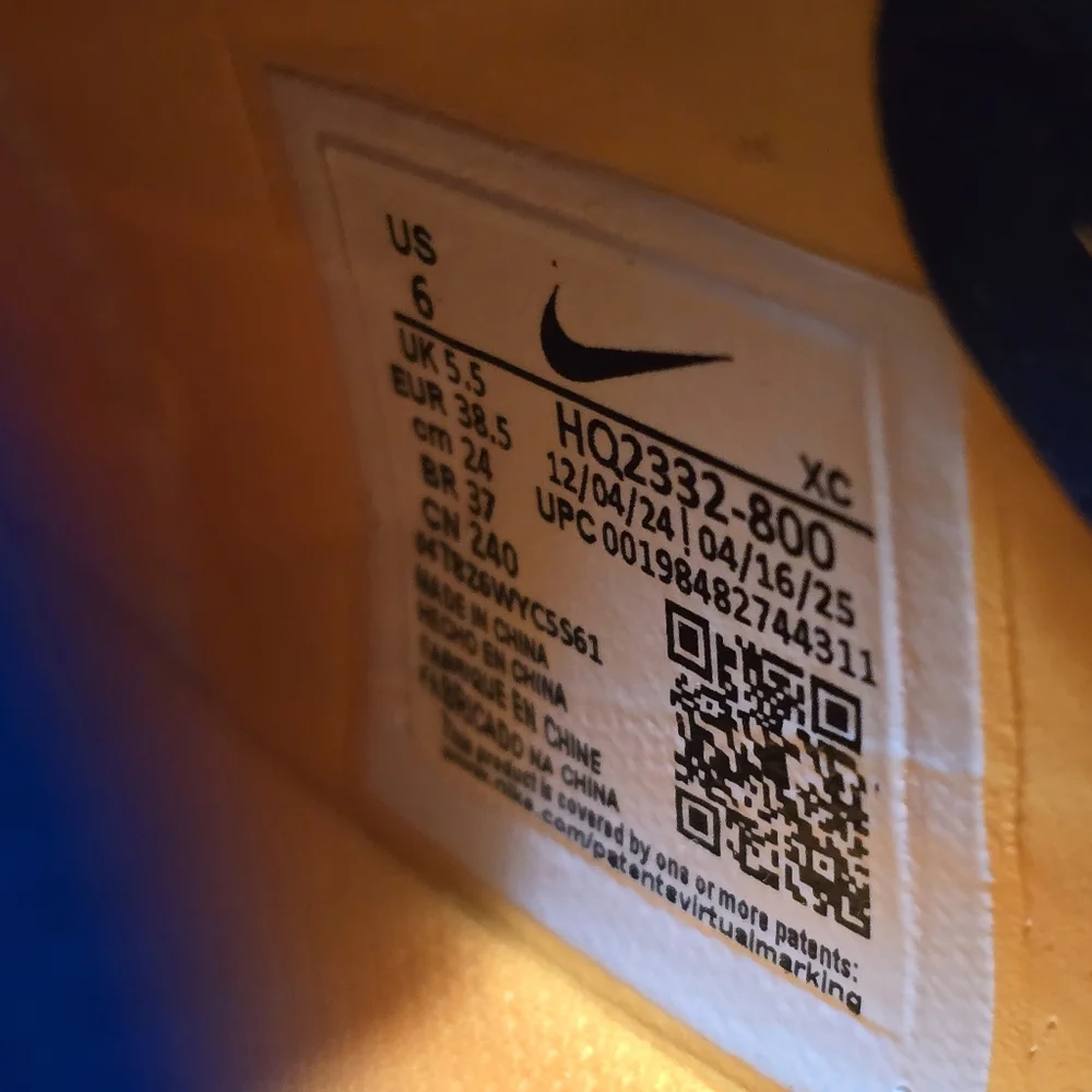 Nike phantom elite